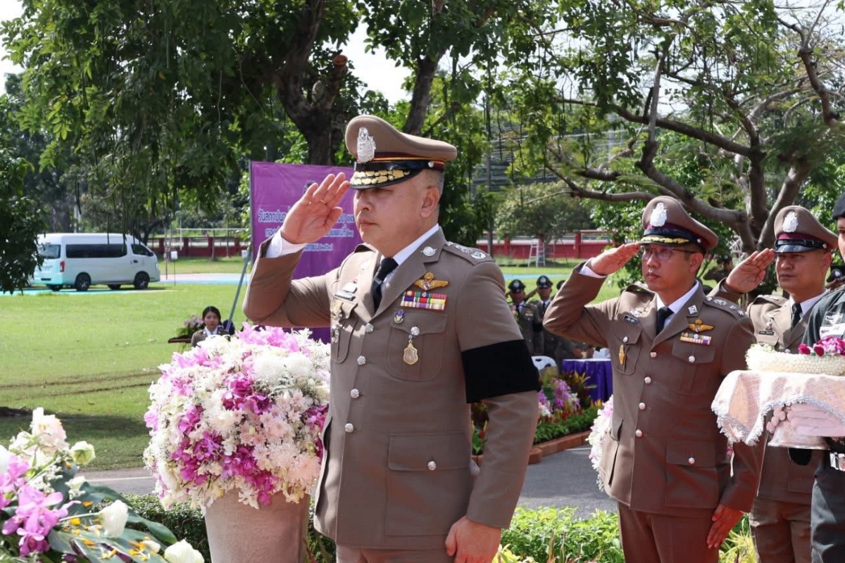 วันที่ 8 พ.ย.68 พล.ต.ต.พงพิพัฒน์ ศิริพรวิวัฒน์ รอง ผบช.ตชด. เป็นประธานในพิธีวางพวงมาลัยสักการะ อนุสาวรีย์พระยาสุรินทรภักดีศรีณรงค์จางวาง เนื่องในวันคล้ายวันสถาปนาค่ายสุรินทรภักดี ครบรอบปีที่ 37 ณ กก.ตชด. 21