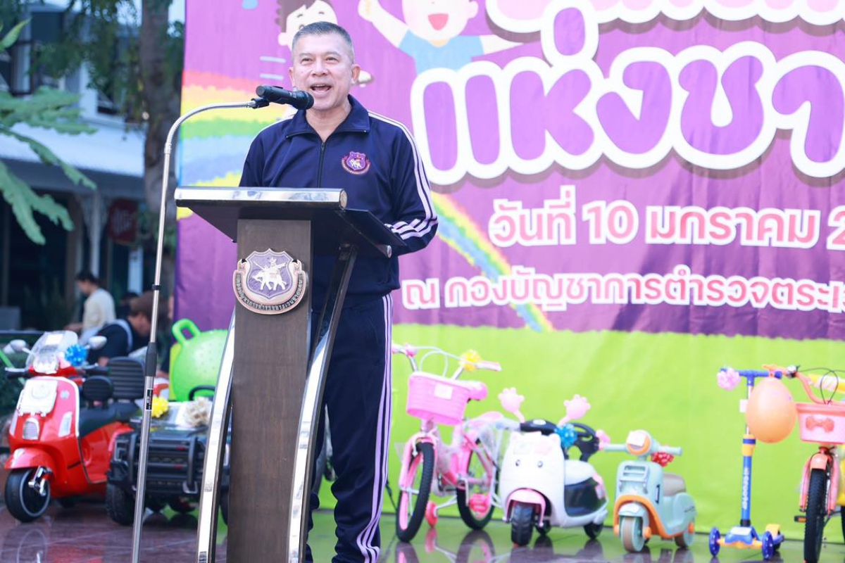 วันที่ 10 ม.ค.69 พล.ต.ท.รุ่งโรจน์ ฐากูรปุณยสิริ ผบช.ตชด. เป็นประธานเปิดกิจกรรมงานวันเด็กแห่งชาติ ประจำปี 2569 ณ กองบัญชาการตำรวจตระเวนชายแดน เพื่อส่งเสริมศักยภาพและมอบความสุขให้แก่เยาวชนที่จะเติบโตเป็นกำลังสำคัญของชาติ