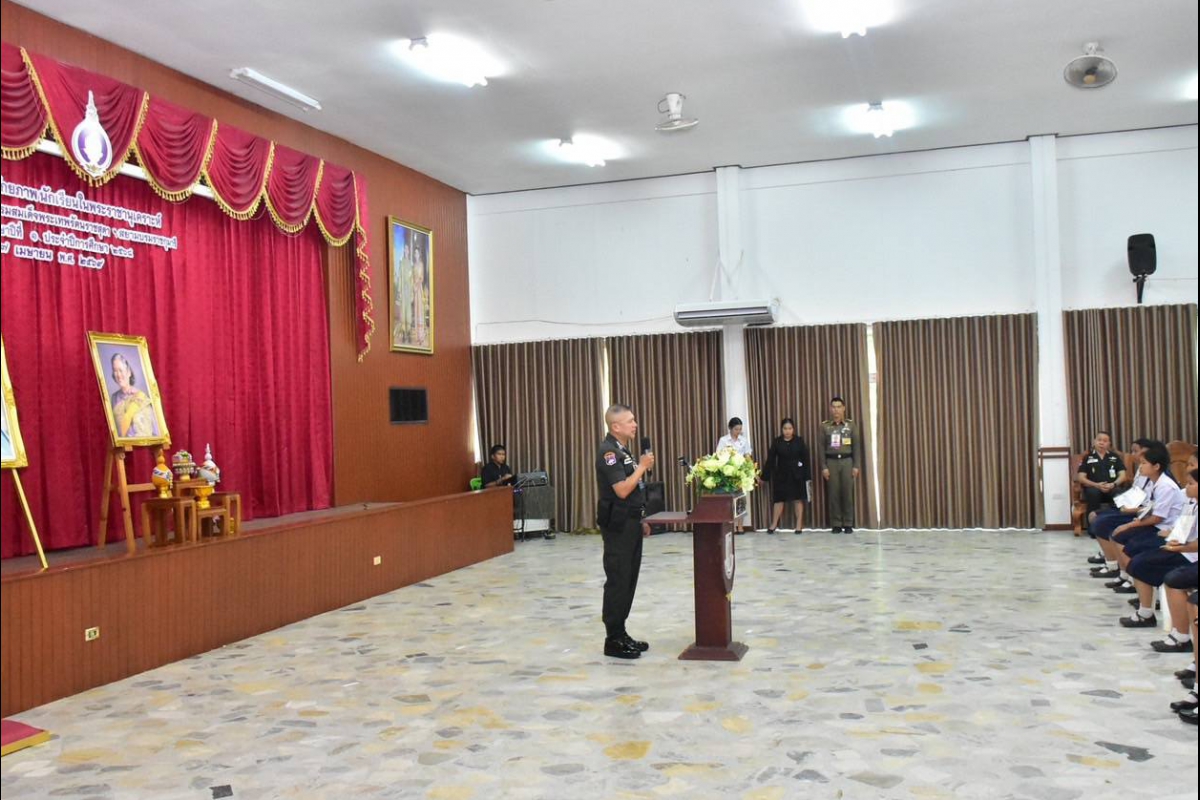 วันที่ 7 เม.ย.69 พล.ต.ท.รุ่งโรจน์ ฐากูรปุณยสิริ ผบช.ตชด. เข้าร่วมพิธีปิดโครงการพัฒนาศักยภาพนักเรียนในพระราชานุเคราะห์ สมเด็จพระกนิษฐาธิราชเจ้า กรมสมเด็จพระเทพรัตนราชสุดาฯ สยามบรมราชกุมารี ระดับชั้นมัธยมศึกษาปีที่ 1 ปีการศึกษา 2568