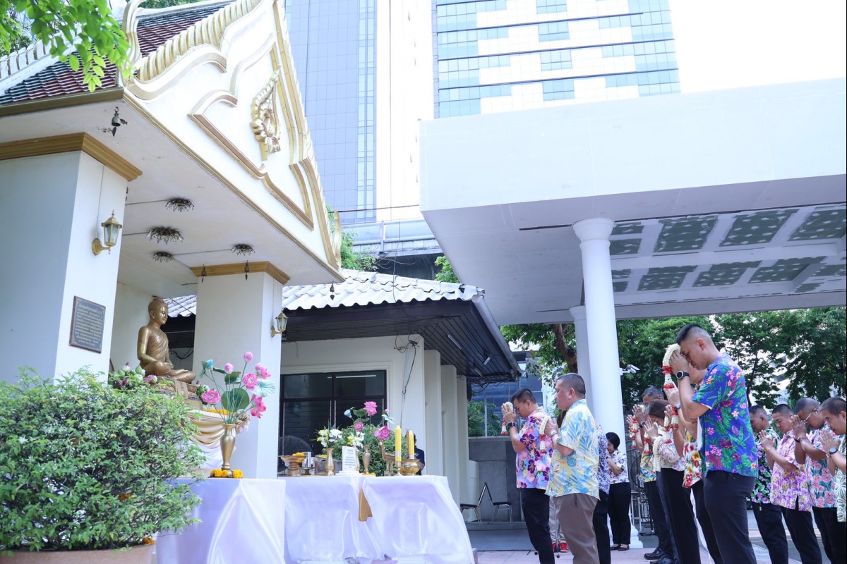 ตชด. ร่วมสืบสานประเพณีไทย รดน้ำขอพรผู้บังคับบัญชาเนื่องในวันสงกรานต์ 2569