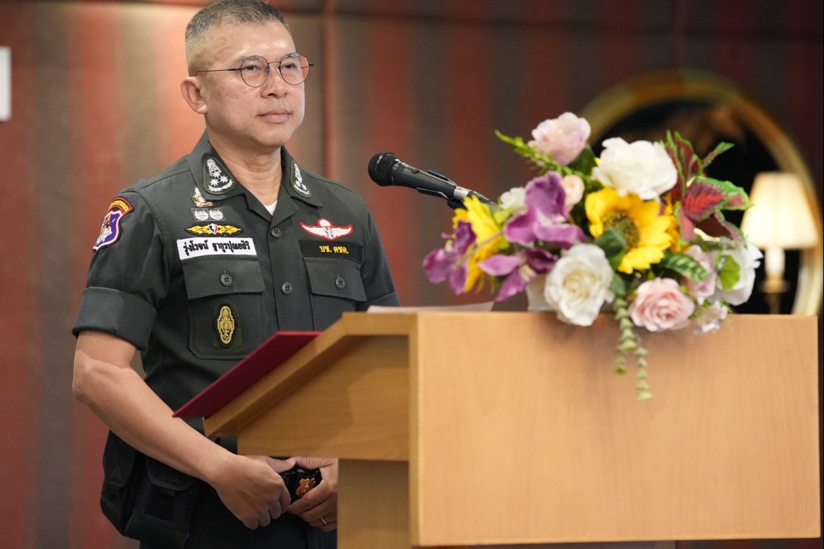 การประชุมสัมมนาครูใหญ่โรงเรียนตำรวจตระเวนชายแดน ประจำปี 2569