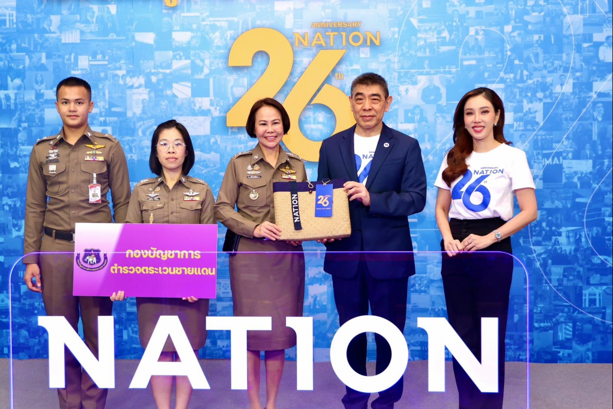 วันนี้ 4 มิ.ย.69 วันนี้ (4 มิ.ย.69) ผบช.ตชด. มอบหมายให้ พ.ต.อ.หญิง นธี หงษ์ษา รอง ผบก.อก.บช.ตชด. /รองโฆษก บช.ตชด. เป็นผู้แทน เข้าร่วมอวยพรและแสดงความยินดีเนื่องในโอกาสครบรอบ 26 ปี เนชั่นทีวี