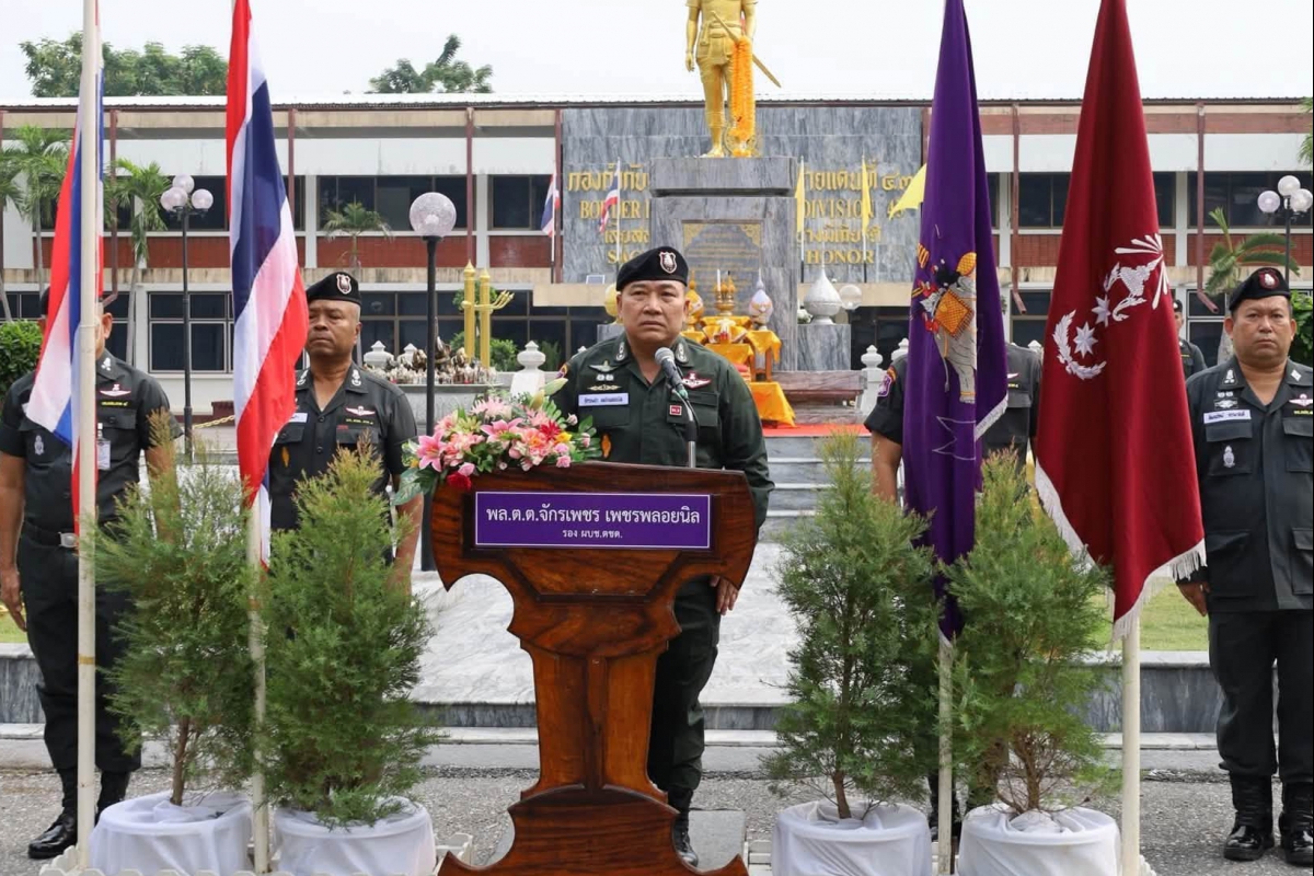 วันที่ 8 ตุลาคม 2569 พล.ต.ต.จักรเพชร เพชรพลอยนิล รอง ผบช.ตชด. เดินทางไปตรวจเยี่ยมหน่วยในสังกัด บก.ตชด.ภาค 4 พื้นที่จังหวัดสงขลา
