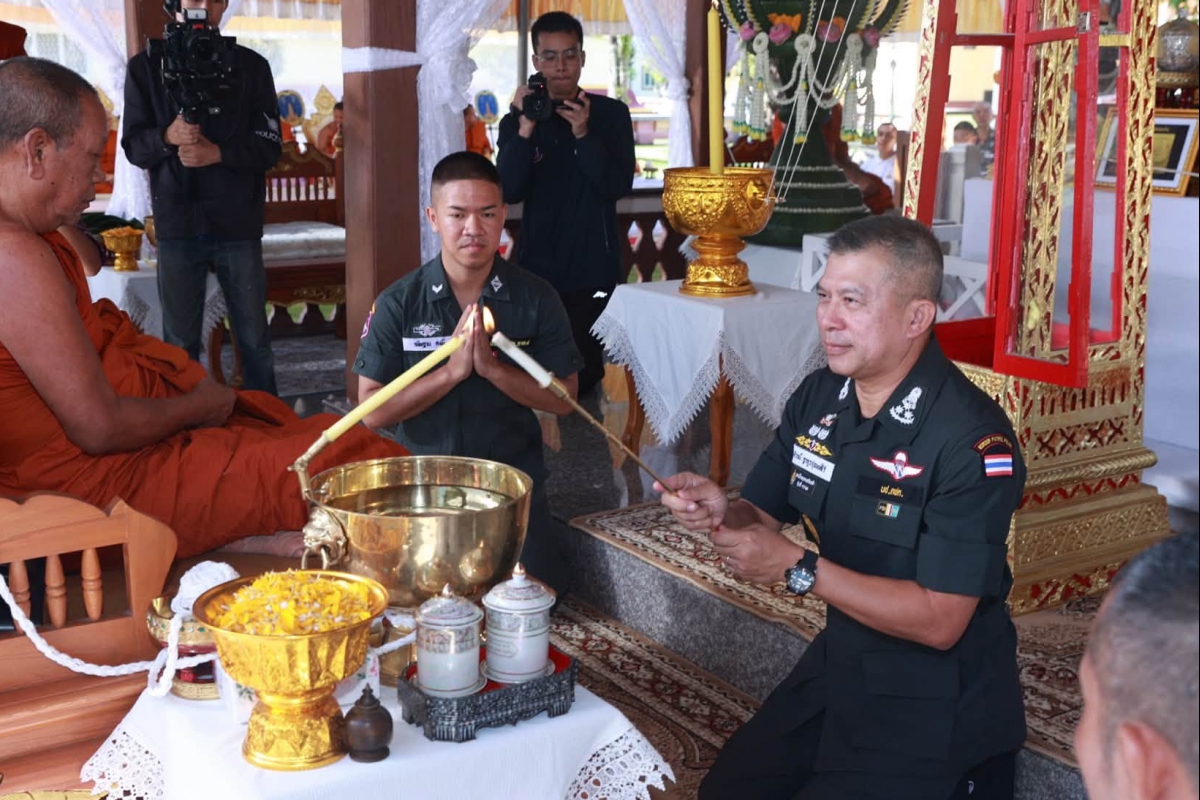 พิธีพลีมวลสาร “สมเด็จพิทักษ์แผ่นดิน” ๗๕ ปี ตชด. วาระที่ 3