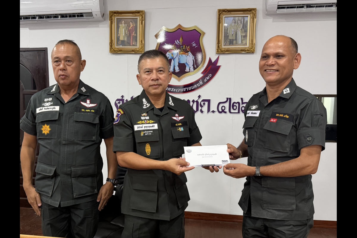 ผบช.ตชด. ตรวจเยี่ยม ร้อย ตชด.426 จ.กระบี่ มอบนโยบายและรับฟังปัญหาข้อขัดข้องในการปฏิบัติงาน เสริมขวัญและกำลังใจให้แก่กำลังพล