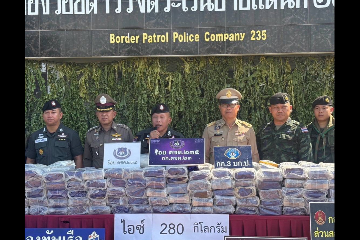 ตชด.23 ขยายผลเครือข่ายยาเสพติด รวบผู้ต้องหา 1 ราย ยึดไอซ์ 280 กิโลกรัม กลางเมืองมุกดาหาร